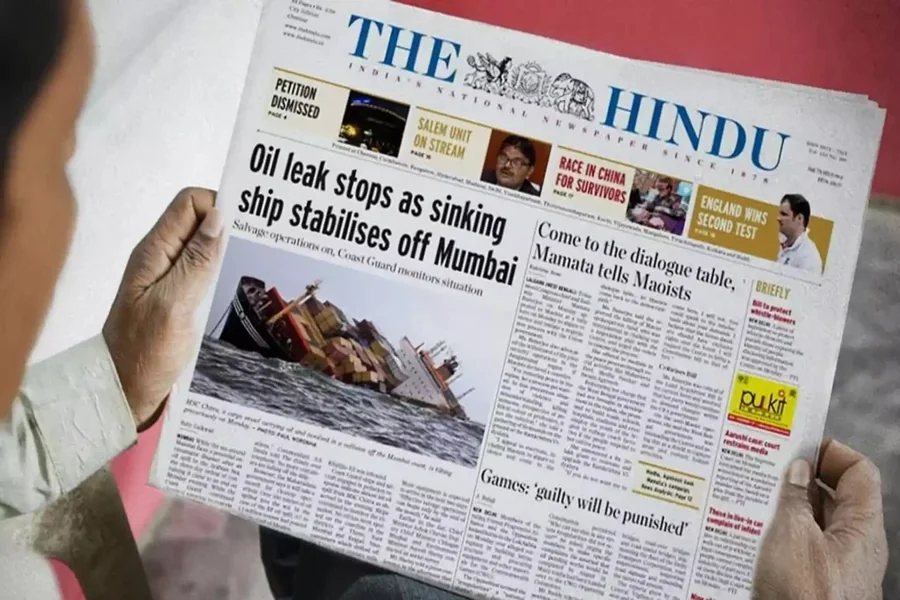 The Hindu Newspaper Today PDF WhatsApp Group Link
